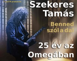 SZEKERES TAMÁS - 25 év az OMEGÁBAN
