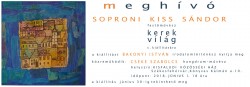 Kerek világ